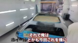 中尾明慶の愛車「クーダ」