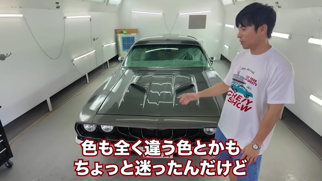 中尾明慶の愛車「クーダ」