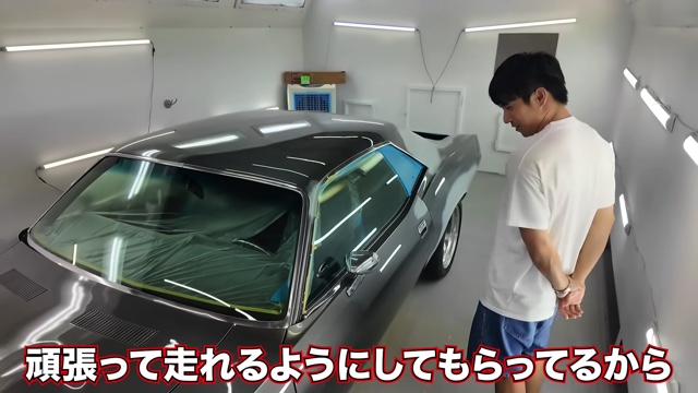 中尾明慶の愛車「クーダ」