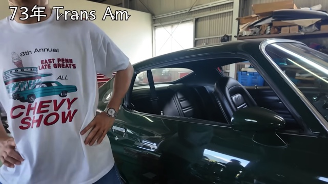 中尾明慶の愛車「クーダ」