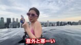 シンガポールでナイトプールを満喫する仲里依紗