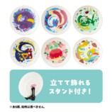 細長いポケモンたちのグッズが登場の画像