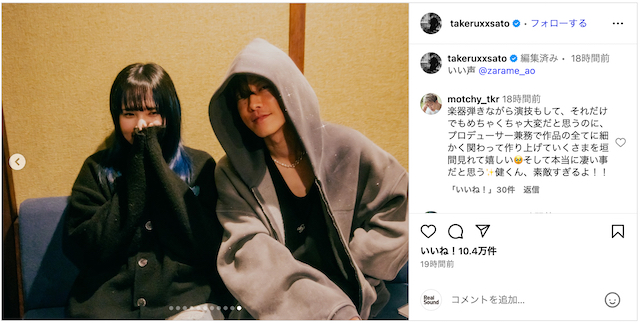 佐藤健、レコーディングに真剣な眼差しの画像