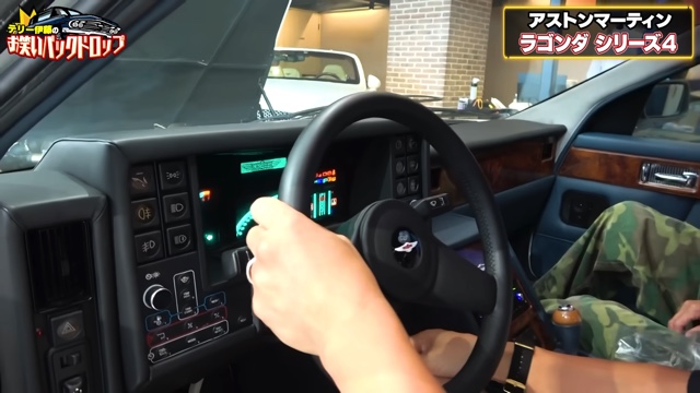 テリー伊藤が紹介した「アストンマーティン・ラゴンダ シリーズ4」