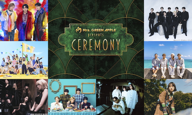 ミセス、『CEREMONY』TVer無料配信