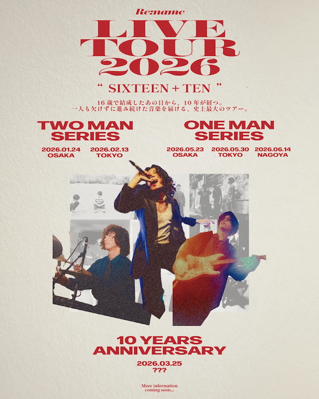 『LIVE TOUR 2026 “SIXTEEN + TEN”』告知画像