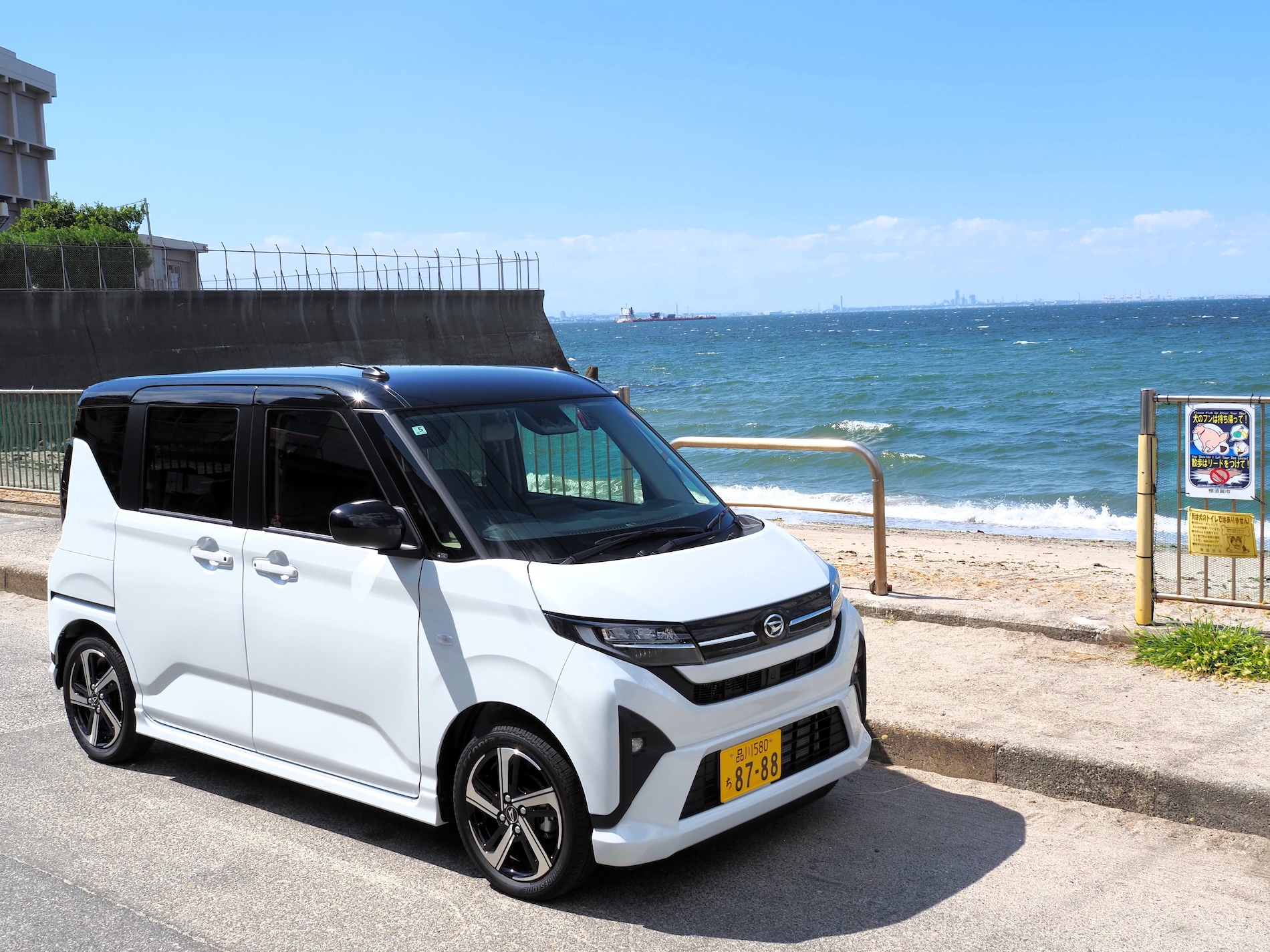 最新カメラ×軽自動車で横須賀ドライブ！の画像