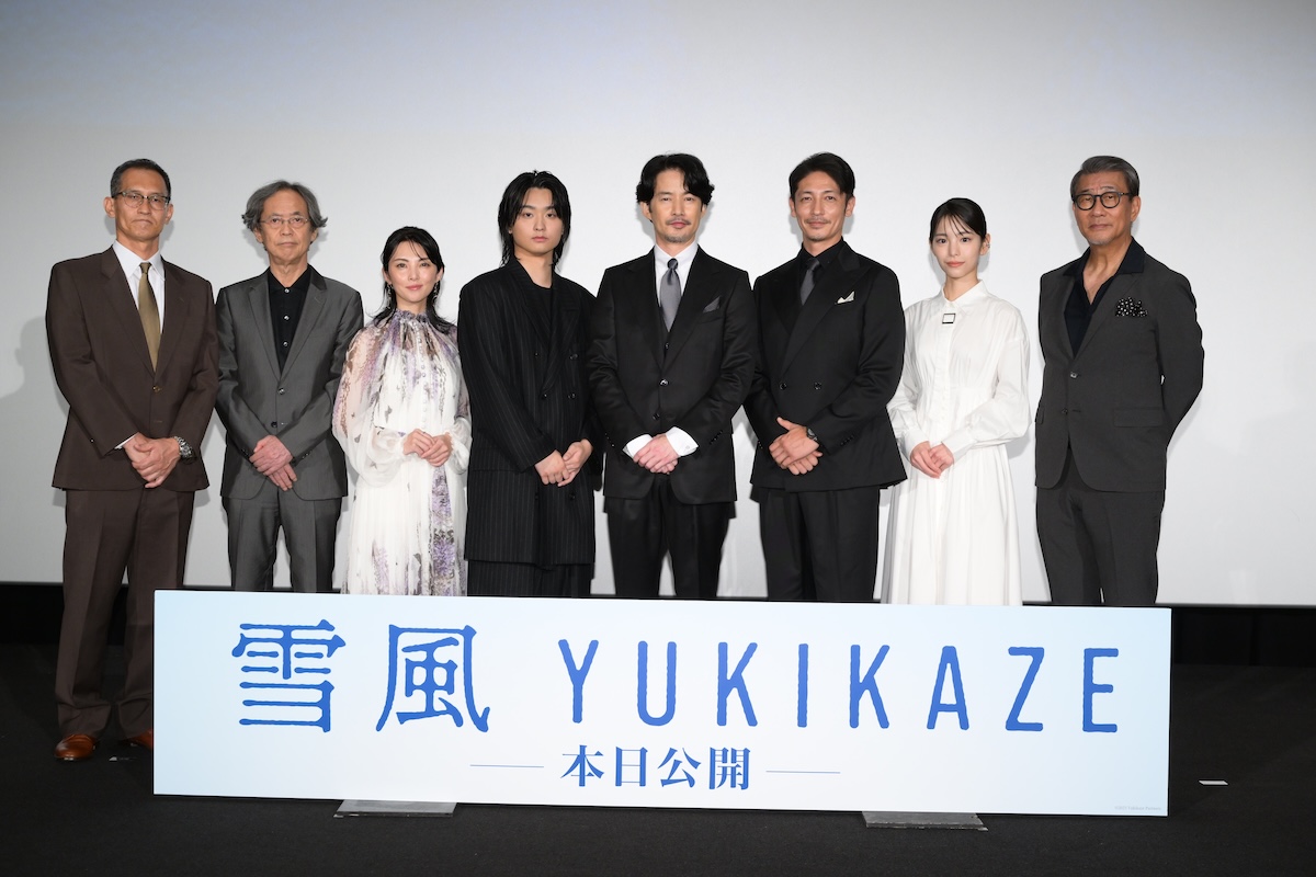 『雪風 YUKIKAZE』初日舞台挨拶レポート