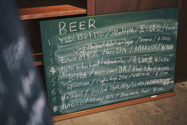 「本屋 × クラフトビール」の贅沢な時間の画像