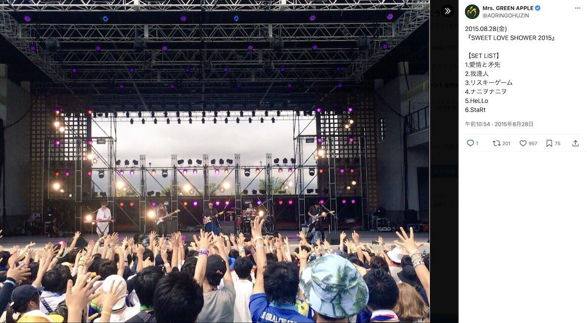 Mrs. GREEN APPLE、夏フェス出演歴を辿るの画像