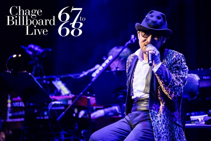 Chage、バースデーライブ開催