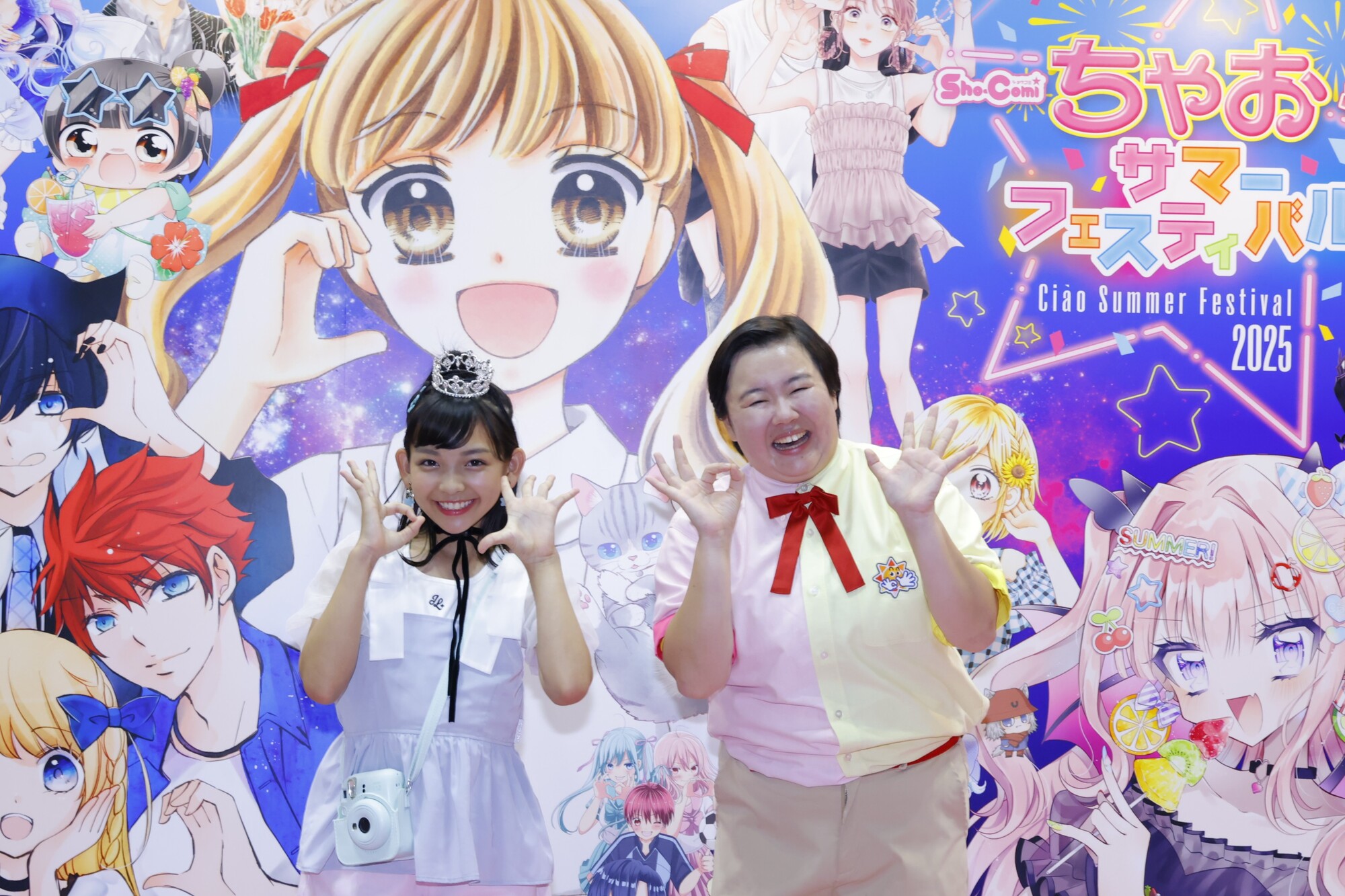 「ちゃおガール」は10歳のりのあが受賞の画像