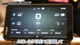 井戸田がカスタムしたホンダの『X-ADV』