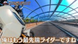 井戸田がカスタムしたホンダの『X-ADV』