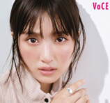 THE RAMPAGE 川村壱馬『VOCE』10月号表紙にの画像