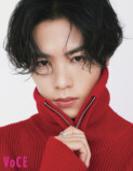 THE RAMPAGE 川村壱馬『VOCE』10月号表紙にの画像