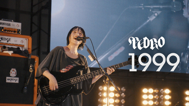 PEDRO、「1999」先行配信＆MV公開