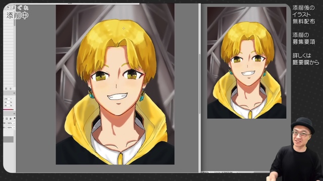 さいとうなおきが添削した「路地裏の金髪高校生」