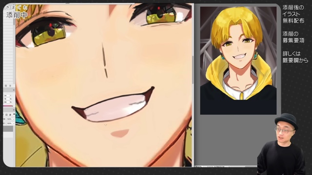 さいとうなおきが添削した「路地裏の金髪高校生」