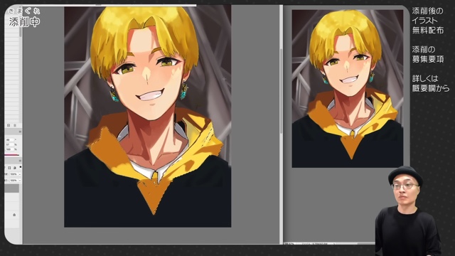 さいとうなおきが添削した「路地裏の金髪高校生」