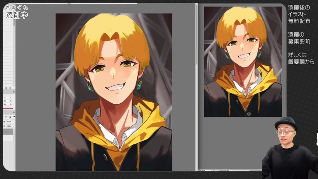 さいとうなおきが添削した「路地裏の金髪高校生」