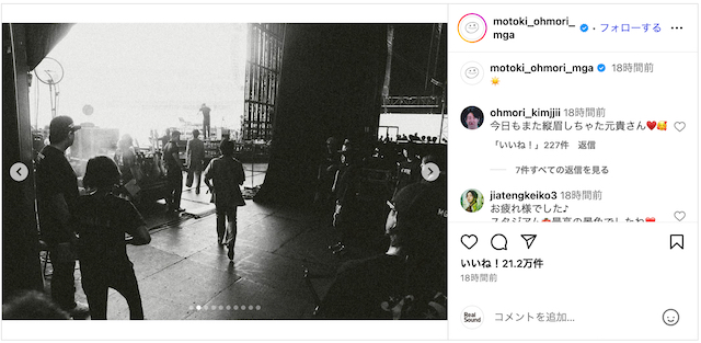 大森元貴ら『サマソニ』オフショ公開の画像