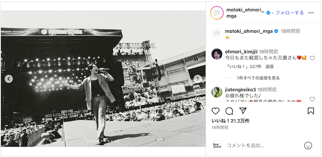 大森元貴ら『サマソニ』オフショ公開の画像