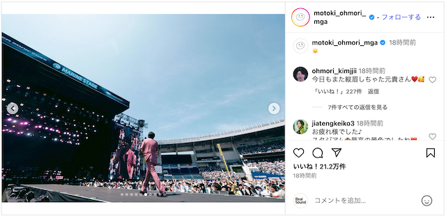 大森元貴ら『サマソニ』オフショ公開の画像