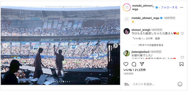 大森元貴ら『サマソニ』オフショ公開の画像