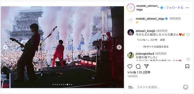 大森元貴ら『サマソニ』オフショ公開の画像