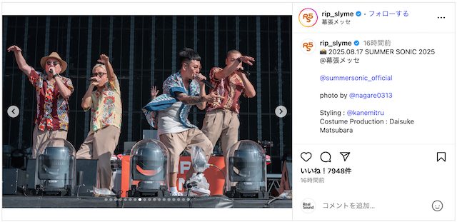 大森元貴ら『サマソニ』オフショ公開の画像