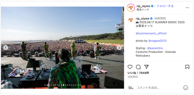 大森元貴ら『サマソニ』オフショ公開の画像