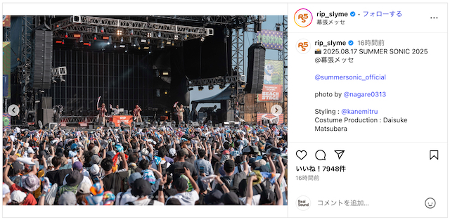 大森元貴ら『サマソニ』オフショ公開の画像