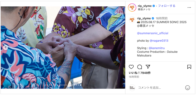 大森元貴ら『サマソニ』オフショ公開の画像