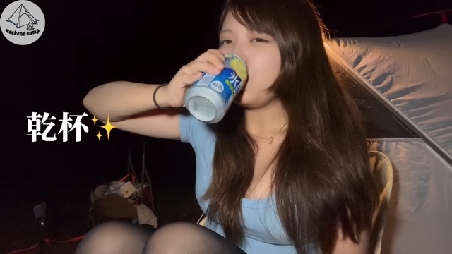 父と一緒にキャンプを楽しむ、週末キャンプチャンネル。のたにりか