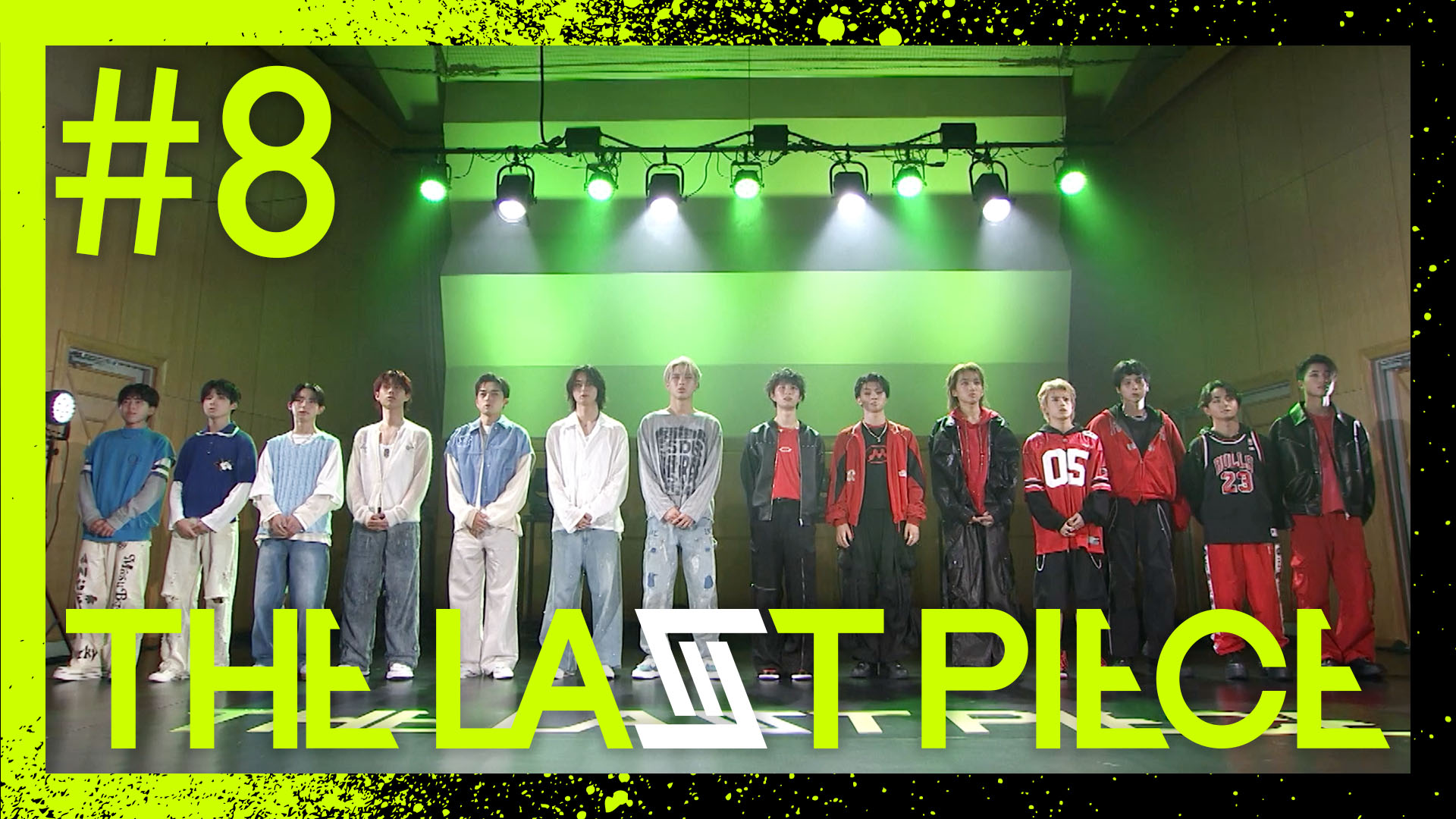 「【THE LAST PIECE 本編】Ep.08 / Stay Dreaming」より