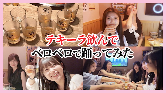 Toi Toi Toi、新YouTubeチャンネル開設 