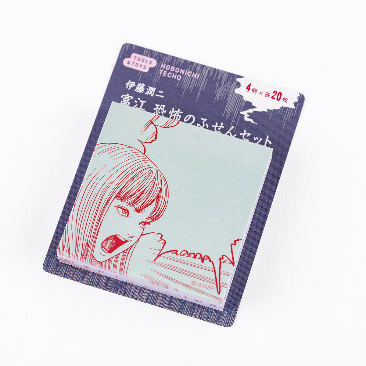 伊藤潤二のホラー漫画『富江』が手帳にの画像