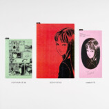 伊藤潤二のホラー漫画『富江』が手帳にの画像