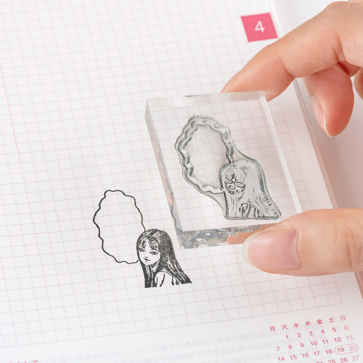 伊藤潤二のホラー漫画『富江』が手帳にの画像