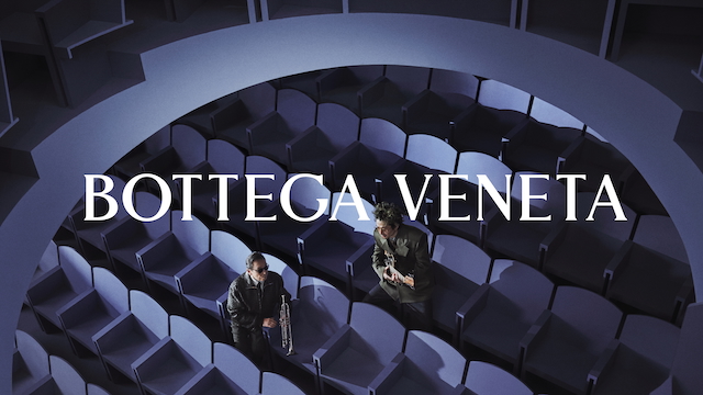 ボッテガ･ヴェネタ『When your own initials are enough』キャンペーンビジュアル