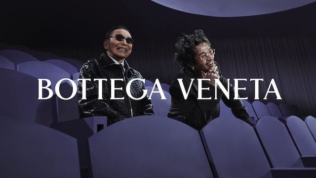 ボッテガ･ヴェネタ『When your own initials are enough』キャンペーンビジュアル