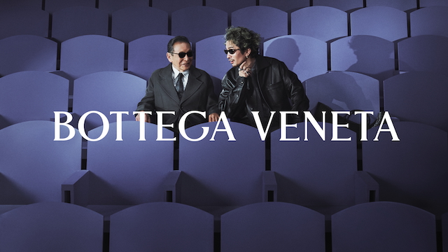 ボッテガ･ヴェネタ『When your own initials are enough』キャンペーンビジュアル