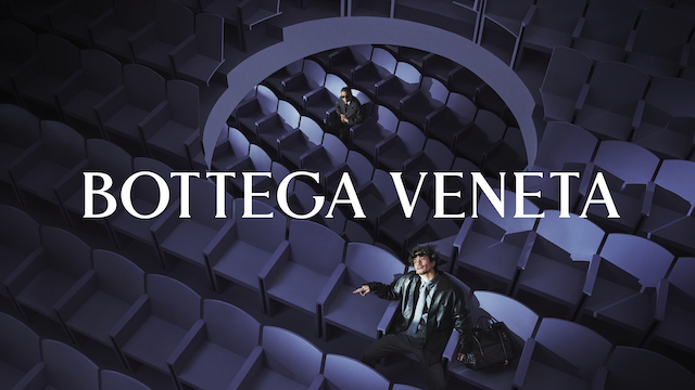ボッテガ･ヴェネタ『When your own initials are enough』キャンペーンビジュアル