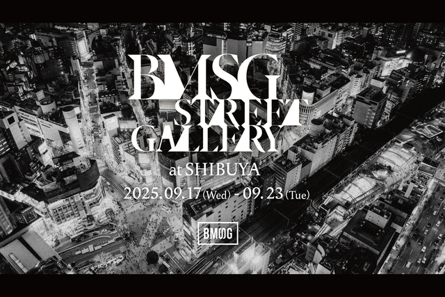 『BMSG STREET GALLERY』キービジュアル