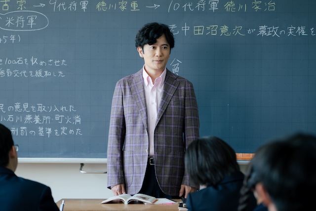 『ぼくほし』磯村勇斗が教壇に立つ日の画像