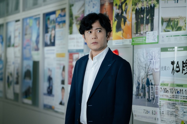 『ぼくほし』磯村勇斗が教壇に立つ日の画像