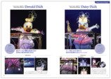 東京ディズニーランド初の衣装ムック本の画像