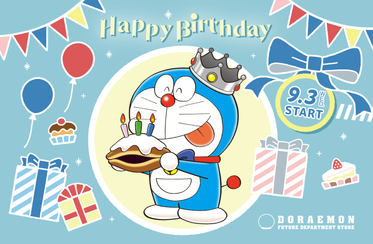 王冠を被ったドラえもんのぬいぐるみの画像