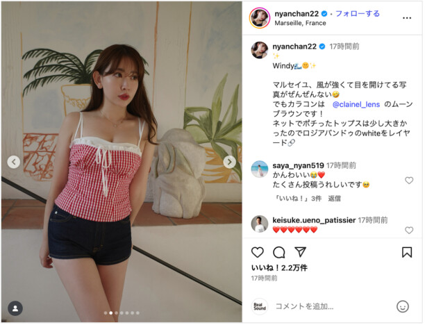 小嶋陽菜、キャミソール&ショートパンツでフランスを満喫 「可愛いくて色っぽい」「何年経っても憧れのお姉さん」